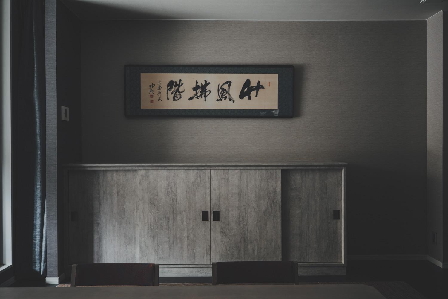 Hotel Kanaya 5*