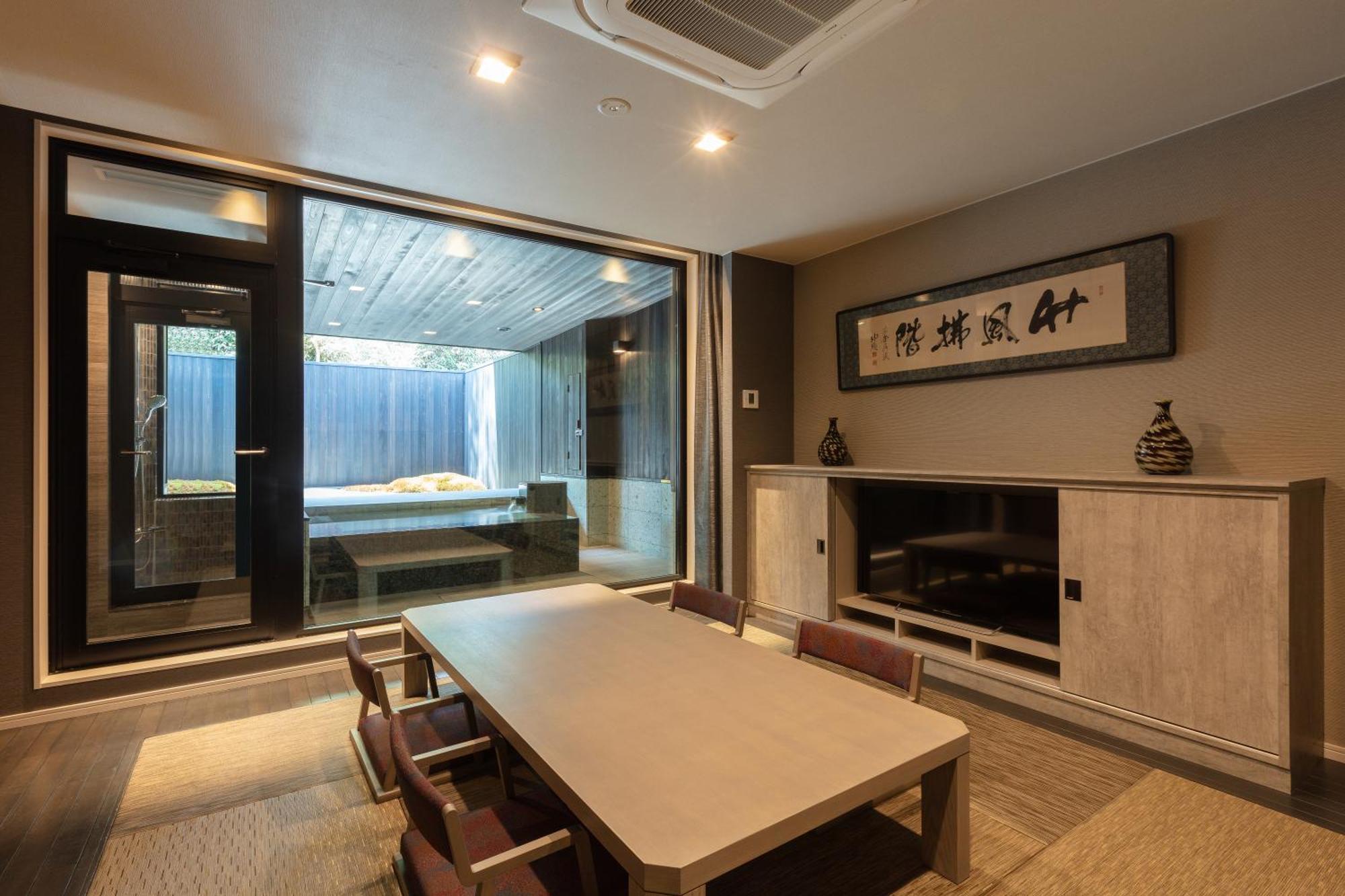Kanaya Hotel Hakone